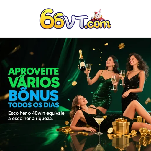 66VT Rebate